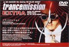 Trancemission EXTRA [DVD]