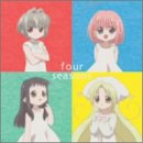 �r�l�d���C���[�W�A���o�� four seasons