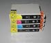 4 Epson Epsom Compatible Ink Cartridges - WITH CHIP INSTALLED - for Stylus Office BX305FW BX305F BX 305FW 305F 320FW 525WD 625FWD BX320FW BX525WD BX625FWD SX620FW SX525WD SX420 SX420W SX425, SX425W SX 420w 425w 525wd 620FW equivalent to T1291 Black T1292 Cyan T1293 Magenta T1294 Yellow T1295 highest capacity of ink