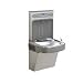 Elkay LZS8WSSK Ezh2O Cooler Kit-Ss