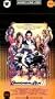 Cannonball Run 2 [VHS]
