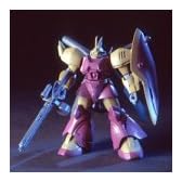 HGUC 1/144 MS-14Fs シーマ・ガラハウ専用 ゲルググマリーネ (機動戦士ガンダム0083 STARDUST MEMORY)