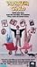 VHS : Problem Child