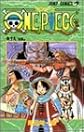 One Piece, Vol. 19