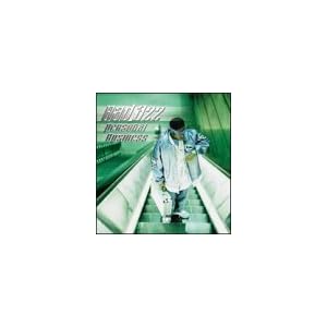 Personal Business by Bad Azz (Audio Cassette - 2001) - Explicit Lyrics