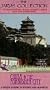 Jarvis Collection: China & The Forbidden City [VHS]