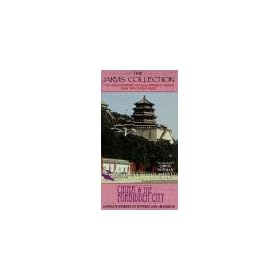 Jarvis Collection: China & The Forbidden City [VHS]