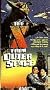 X from Outer Space [VHS]