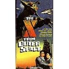 X from Outer Space [VHS]
