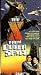 VHS : X from Outer Space