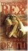 Tyrannosaurus Rex: The Jaws of Death [VHS]