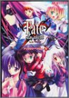 Fate/stay nightアンソロジーコミック (5) (マジキューコミックス)