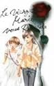 マリア様がみてる OVA コレクターズ・エディション 1 子羊たちの休暇 (初回限定生産) [DVD]
