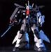 HG UNIVERSAL CENTURY 1/144 �U�NIII AMX-011