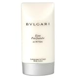 Bvlgari Au the Blanc Body Lotion - 200ml/6.7oz