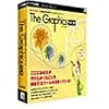 The Graphics[ペイント] for Windows 価格改定版