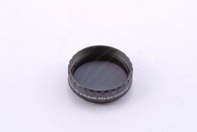 Baader Planetarium Neutral Density Filter 1.25