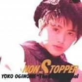 NON-STOPPER 荻野目洋子 "The BEAT" Special