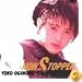 NON-STOPPER 荻野目洋子“THE BEAT”