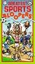TV's Greatest Sports Bloopers [VHS]