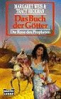 Produkt-Bild: Die Rose des Propheten I. Das Buch der G&ouml;tter. ( Fantasy).