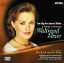 ドキュメンタリー:ヴァルトラウト・マイアーの肖像 (特典映像: マーラー 交響曲《大地の歌》全曲)