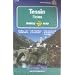 Holiday Map Tessin 1 : 120 000. Ausflugs- und Touristikkarte.