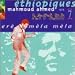 Ethiopiques, Vol. 7: Ere Mela Mela