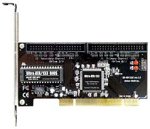 �V�X�e���g�[�N�X SUGOI ATA133 UA-HD133C