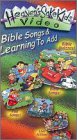 Learning to Add by Pamplin Music
