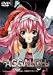 アスガルド~歪曲のテスタメント~1st Action 暗黒のプレリュード [DVD]