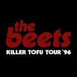 The Beets - Black - XXLarge