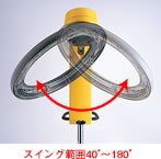 TAKARA ローラーボール2