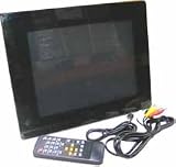 1 of ULTRA MAX Ultramax 10.4" Brown Digital Photo Frame