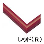 ジグソーパネル ナチュラルパネル R-008/1-ボ (18.2×25.7cm) 1-ボ の評価・レビュー