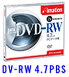 DV-RW4.7PBS DV-RW4.7GB デ-タ用1P