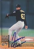 Francisco Cordova, Pittsburgh Pirates Autographed Card