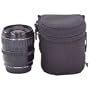 Lowepro Lens Case 1S (Black)