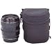 Lowepro Lens Case 1S (Black)
