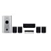 600 Watt 5.1-Channel Home Theater System with Auto MCACC, Sound Retriever