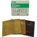 三共理化学 不織布研磨材ケンマロン KENMARON-600
