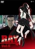 RAY THE ANIMATION Vol.5 [DVD]