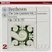Beethoven: Late String Quartets, Vol. 2