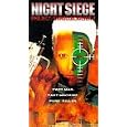 Project Shadowchaser 2 (Unrated)