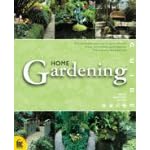 Arcmedia Home Gardening