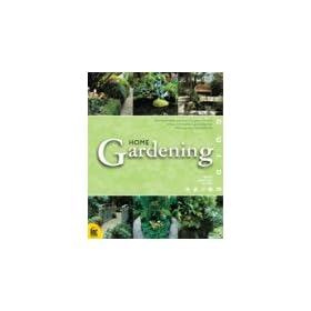 ARCMEDIA Home Gardening
