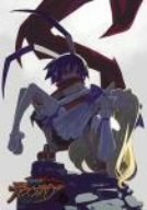 Cover image : 魔界戦記ディスガイア VOL.6 [DVD]
