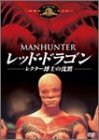 ��åɡ��ɥ饴�� -�쥯������Τ�����- [DVD]