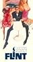 Our Man Flint [VHS]