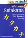 Let's Learn Katakana: Second Book of Basic Japanese Writing